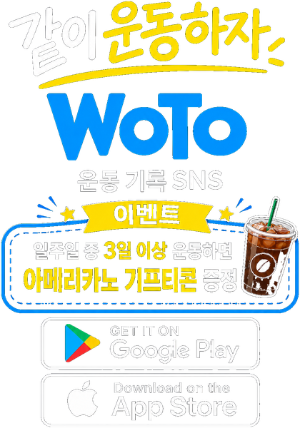 배경이 제거된 세로형 이미지 결과
