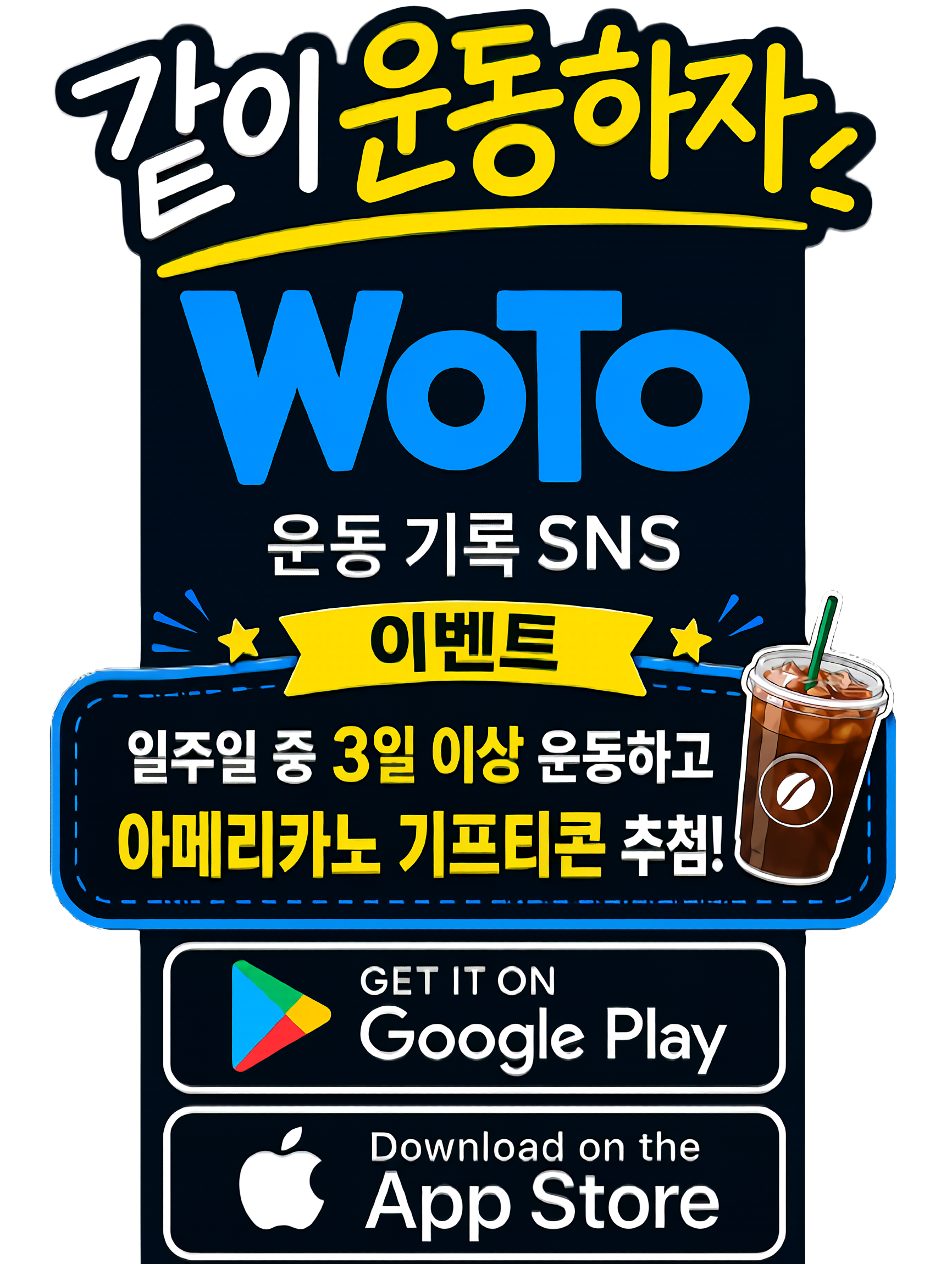배경 제거 전 원본 세로형 이미지